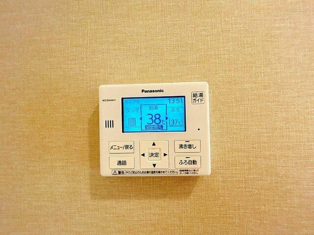 中古戸建て・仲介手数料半額）小牧市小松寺２丁目１４９－２の設備|給湯器パネル