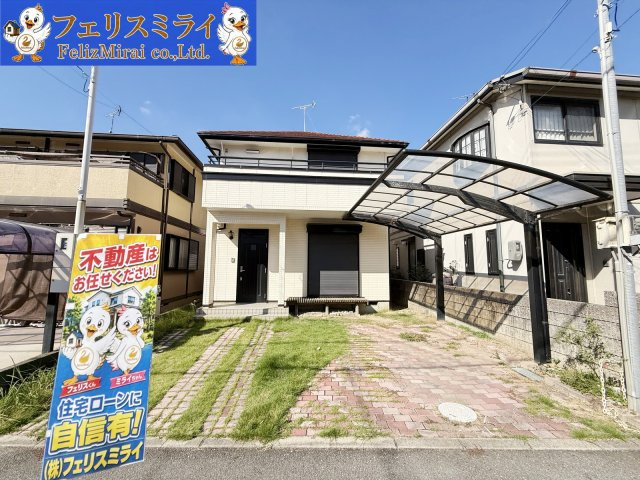 加古川市加古川町中津　中古戸建