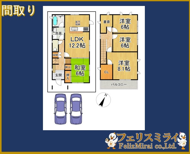 加古川市加古川町中津　中古戸建の区画図