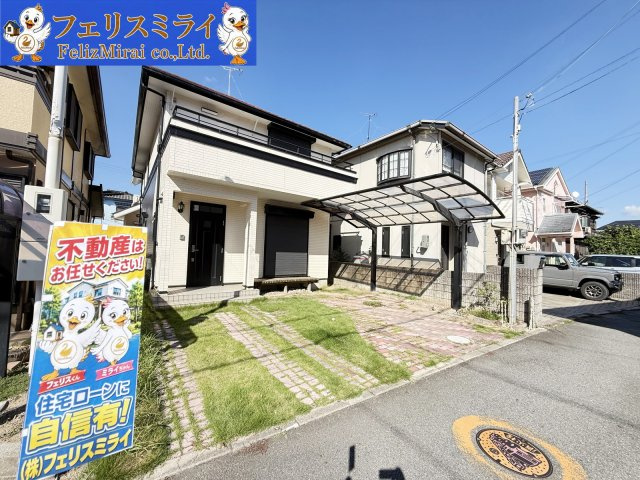 加古川市加古川町中津　中古戸建の前面道路含む現地写真
