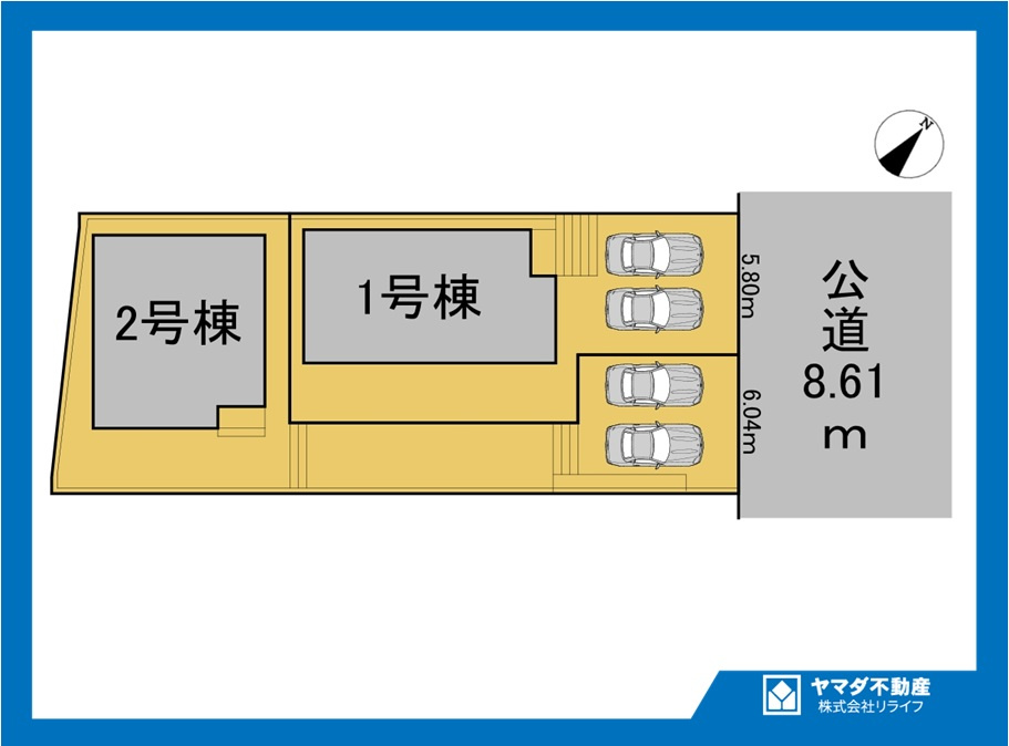 グラファーレ　犬山市上野新町　全2区画分譲の区画図|■区画図
■YAMADA電機の　ヤマダ不動産　株式会社リライフ　
いつでもお問合わせ下さい。