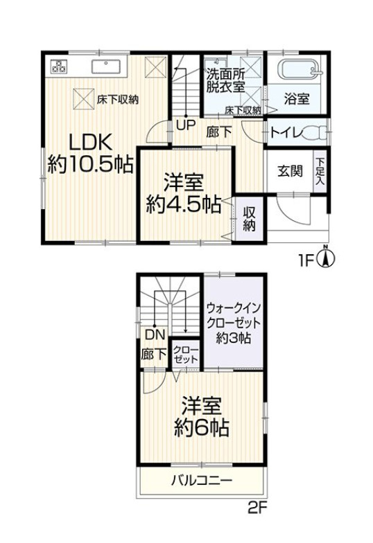 新涯町5丁目　1999万の間取り|2LDK　土地面積：91.20㎡　建物面積：62.10㎡