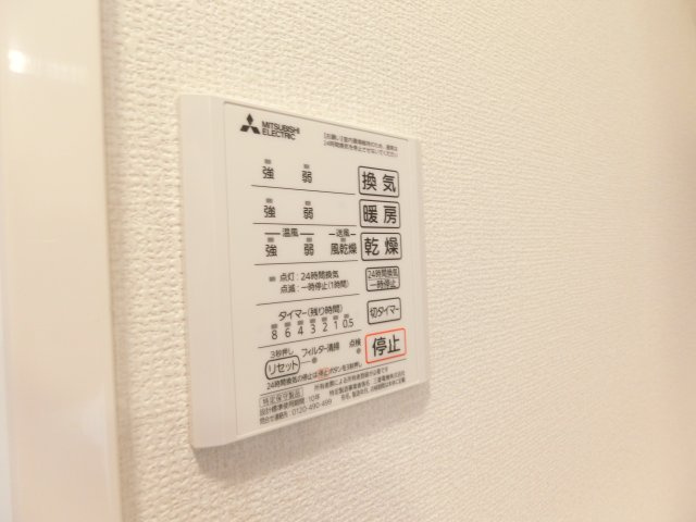 Misoir・CitronPlumeMisoirの設備