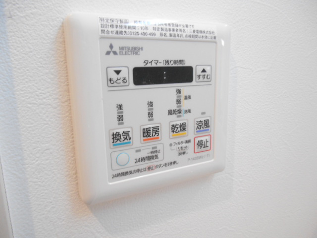ガレリア南豊中の設備