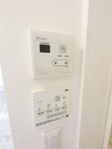 【設備】