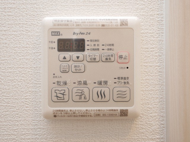 S-FORT大正リヴィエールの設備