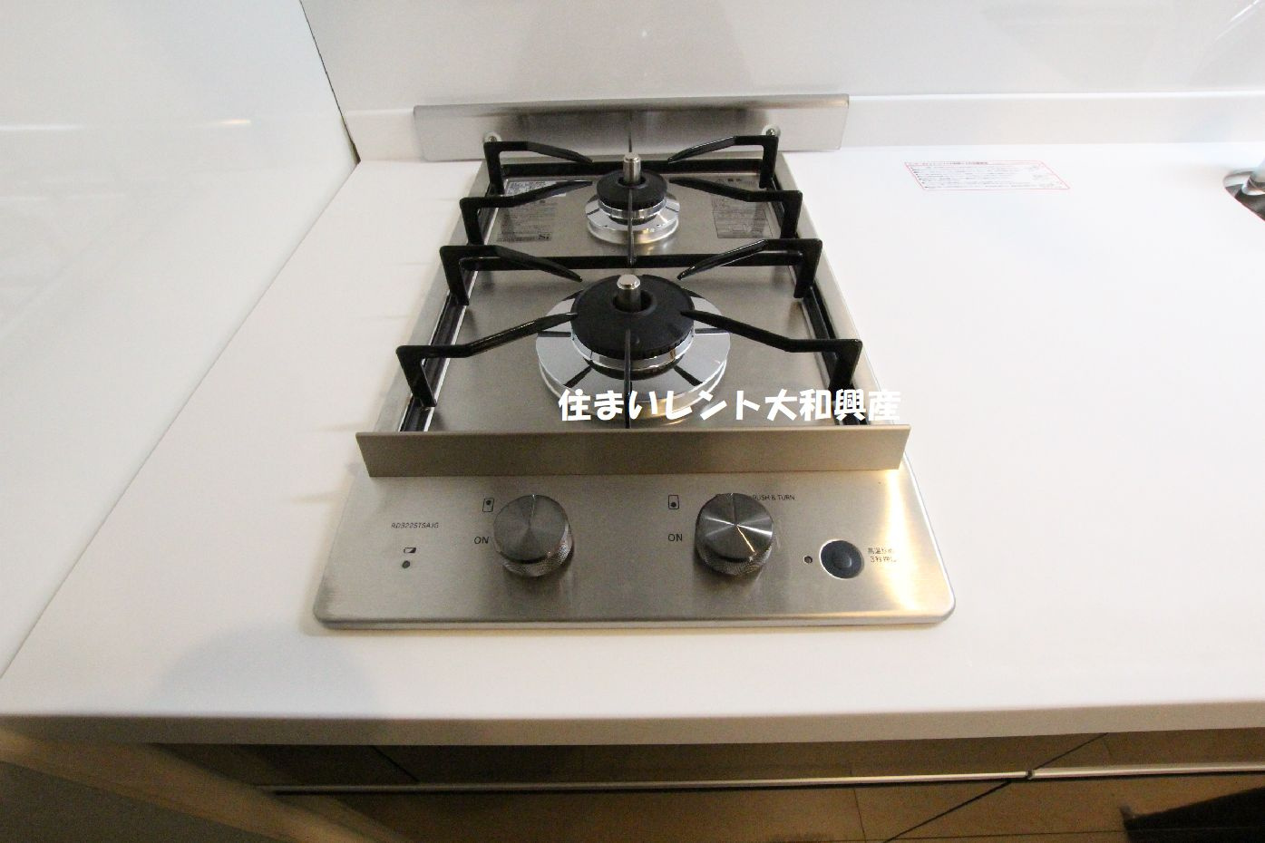アヴァロンのキッチン