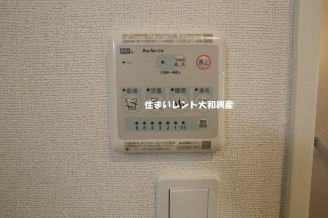 アヴァロンの浴室