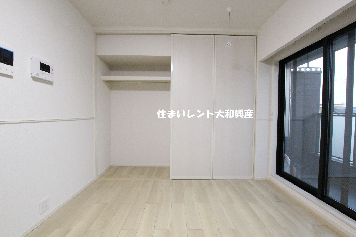 アヴァロンの収納