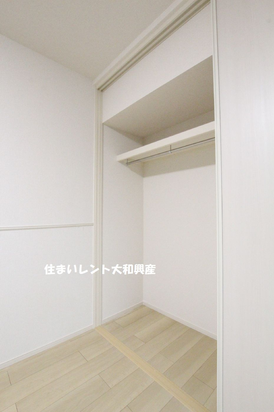 アヴァロンの収納