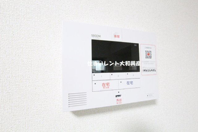 アヴァロンのセキュリティ