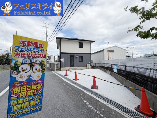 加古川市加古川町木村　中古戸建