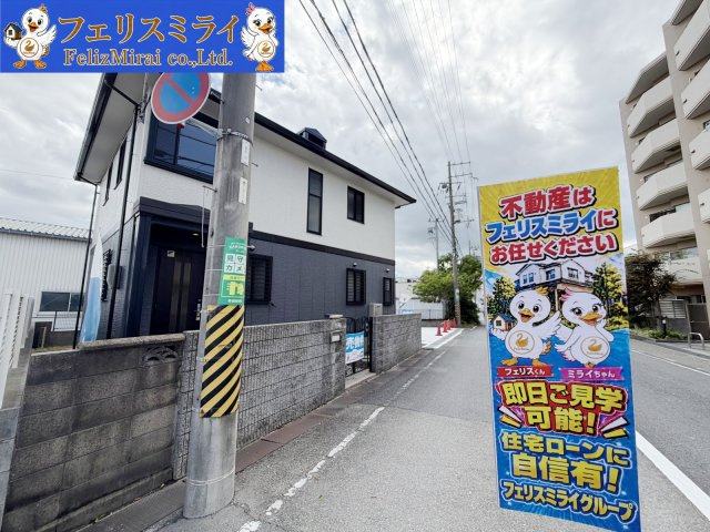 加古川市加古川町木村　中古戸建の前面道路含む現地写真