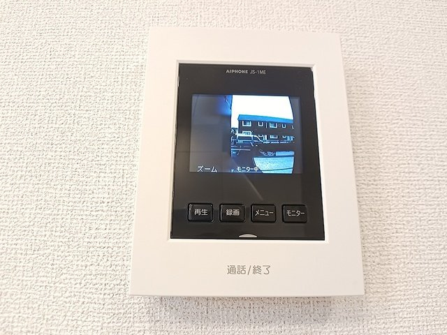 ハウオリエカヒのセキュリティ