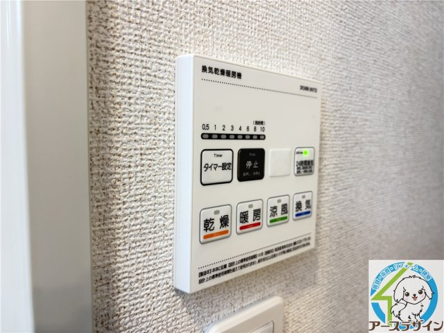 シェルエトワールの設備
