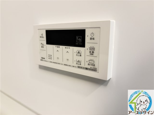シェルエトワールの設備