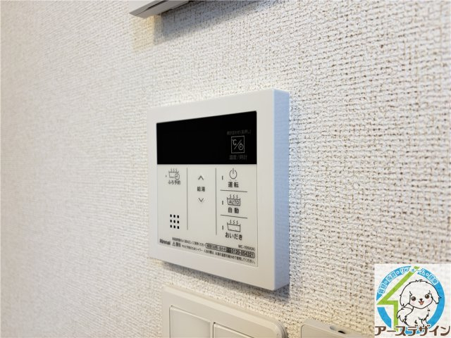シェルエトワールの設備