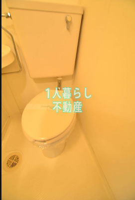 【トイレ】 | コスモリード蒲田