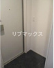 【玄関】アンジュール多摩川 