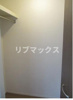 【収納】アンジュール多摩川 