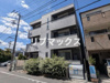 【外観】アンジュール多摩川 