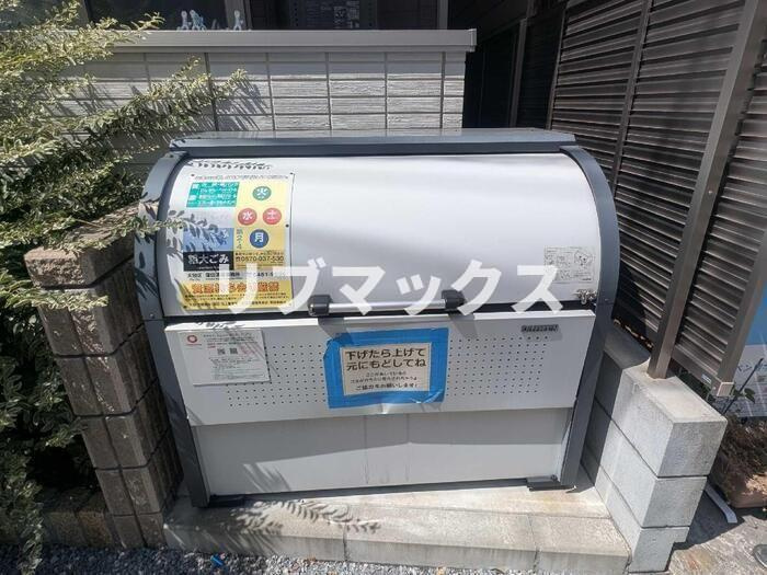 【その他共用部分】アンジュール多摩川 
