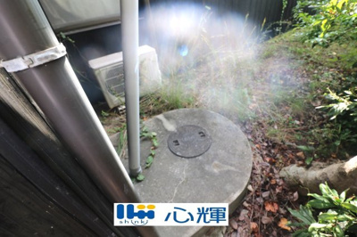 【その他】 | 山陽小野田市大字小野田 中古住宅・土地（約315坪）／6DK・2階建 | 汲取りです。