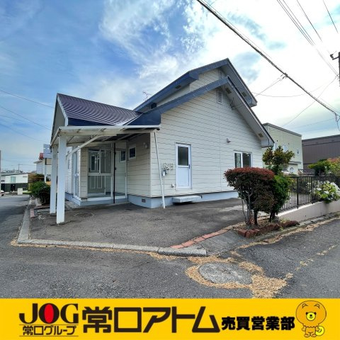 室蘭市白鳥台１丁目30-20　中古住宅