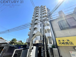 タケダビル　95の外観