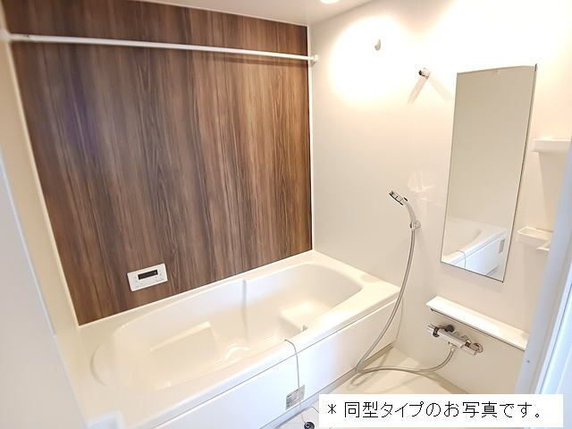 ルミエールの浴室