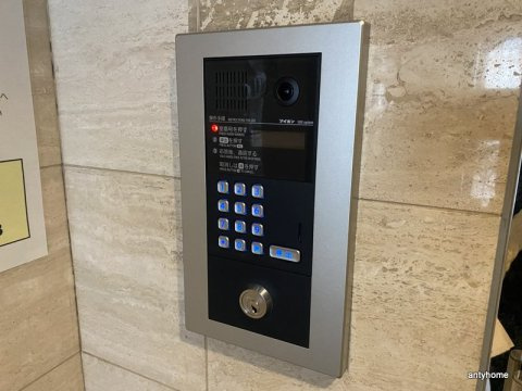 淡路ハイツ　仲介手数料無料のセキュリティ