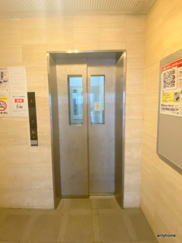 淡路ハイツ　仲介手数料無料の設備