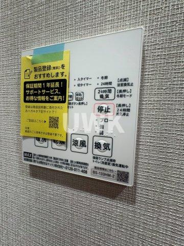 エステムコート京都祥邸の設備