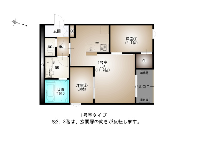 Regalestプラス坂駅前の間取り
