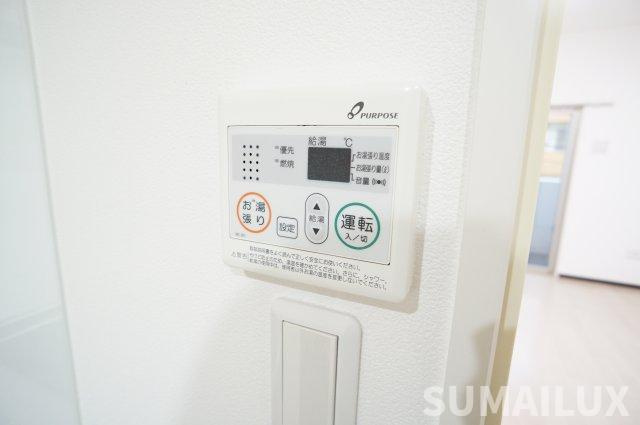 Arvita新屋敷の設備