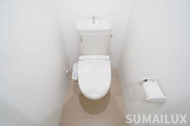 Arvita新屋敷のトイレ