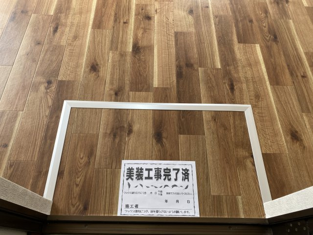 【玄関】 | ラブリーミナト