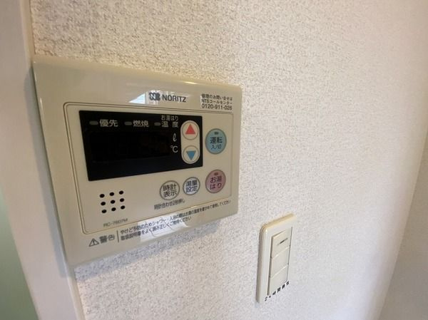 ルナベルーナのその他