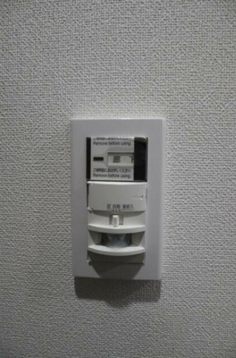 【設備】 | S-Farbe中野松が丘ANNEX