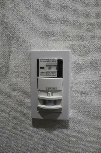 【設備】 | S-Farbe中野松が丘ANNEX