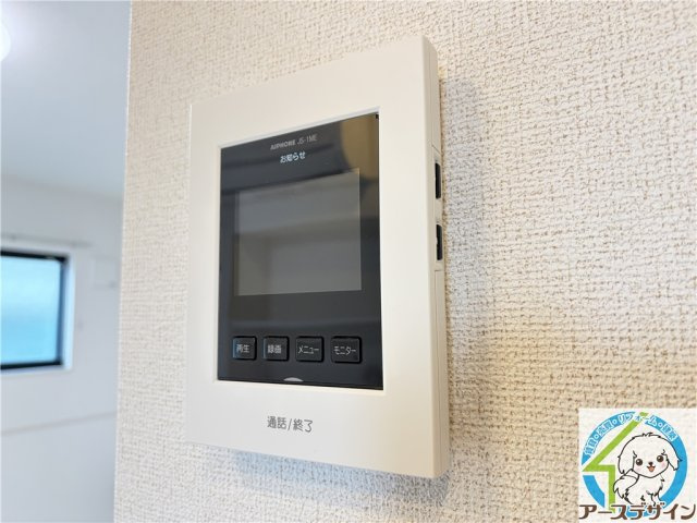 シェルエトワールのセキュリティ