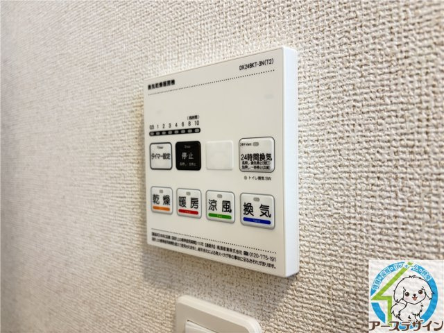 シェルエトワールの設備