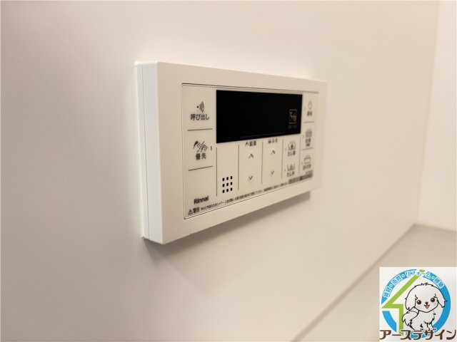 シェルエトワールの設備