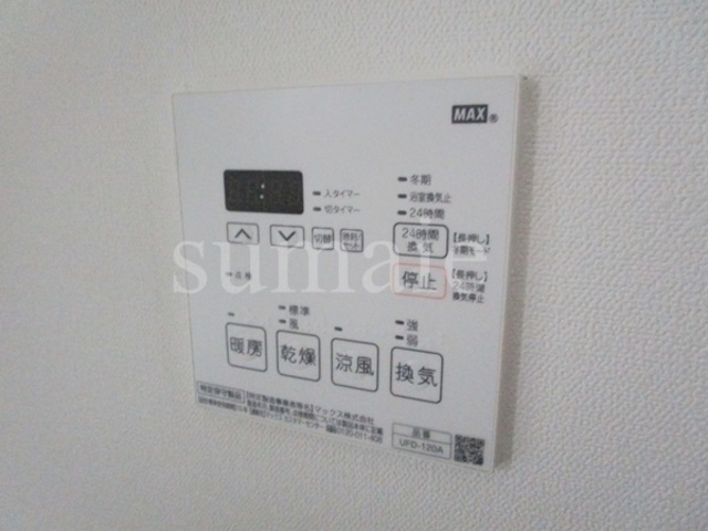 ノール・プランスの設備|浴室乾燥機