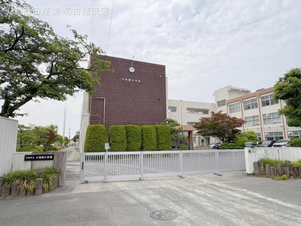 新築戸建て・仲介手数料無料）小牧市間々原新田５１５番・A号棟の周辺|小牧市立小牧原小学校まで1,340m