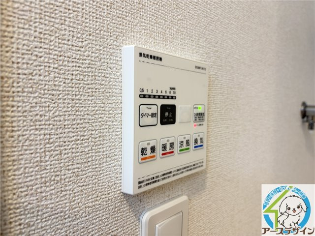 シェルエトワールの設備