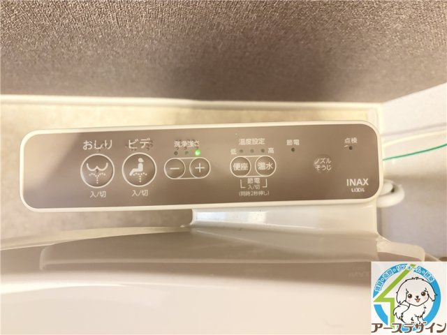 シェルエトワールの設備