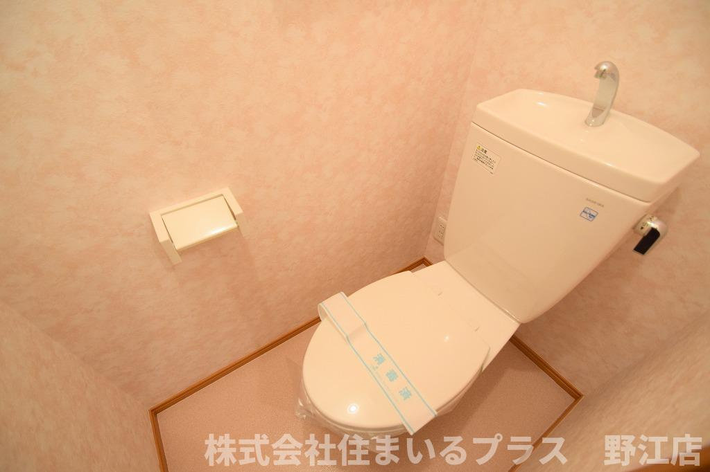 スプランドゥール関目のトイレ