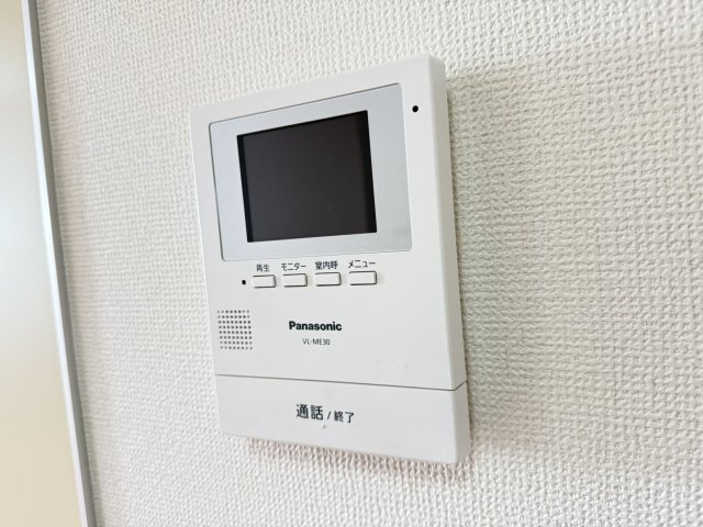 サンアスカのセキュリティ