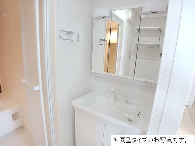 ルミエールの洗面所